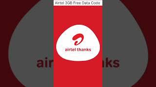 Airtel Free Data  #shorts #short #viral #airtel #technicalydvg