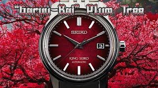 Is the King Seiko SJE103 "Garyu-Bai" plum tree Equivalent to a Grand Seiko? Full Review!