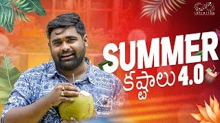 Summer Kastalu 4.0 || Babloo Mayaa || Infinitum Media