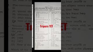 Tripura tet previous year question paper paper' 2'. Watch whole video in my channel.