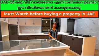 Full Process to buy a property in UAE / How to choose a property / Procedures to buy a Villa