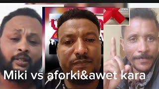 Eritrean tiktok miki vs aforki&awet#eritreantiktok#eritrea