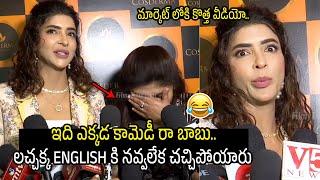 Lakshmi Manchu New Troll Stuff Video | Manchu Family Trolls | Filmy Time