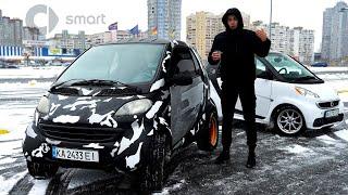 SMART за 500$??? чи Smart ForTwo за 6800$ ???