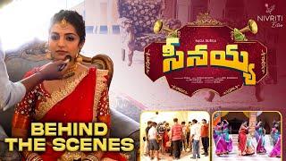 Seenayya || Behind The Scenes || Naga Durga || Aditi Bhavaraju || RR Dhruvn || Folk Song 2024