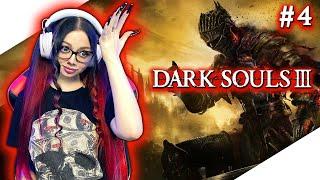 DARK SOULS 3 Полное Прохождение на Русском и Обзор | ДАРК СОУЛС 3 Прохождение | ТЁМНЫЕ ДУШИ 3 #4