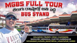 MGBS Full Tour | తెలుగు రాష్ట్రాల్లో అతి పెద్ద Bus Stand | Buses To All Areas