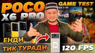 POCO X6 PRO uzbekcha obzor | Pubg, Call Of Duty, Free Fire fps TEST