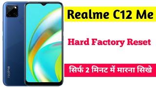 How to Factory Reset Realme C12 in 2024 | Realme C12 Me Factory Data Reset Kaise Kare