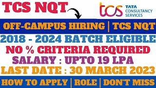 TCS NQT Hiring 2023 | 2022 | 2021| 2020 | 2019 | TCS Recruitment 2022 | National Qualifier test 2022