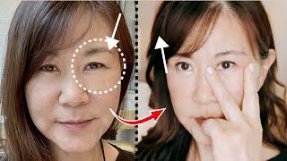 The Best Yoga & Massage for Sagging Eyelid  Remove Eye Bags, Erase Frown Lines.