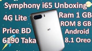 Symphony i65 Full Unboxing Dual 4G BDPrice6190 |