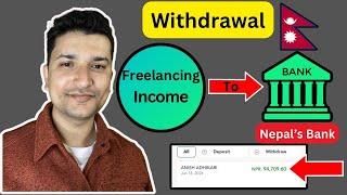 How to receive money from Fiverr in Nepal || Freelancing in Nepal ||