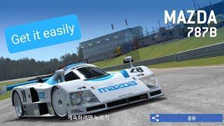 Easiest way to get Mazda 787B | Real Racing 3