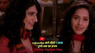 PAD GAYE JI Full Video | Akaash Vani | Kartik Aaryan, Nushrat Bharucha | K.K., Sunidhi Chauhan