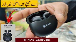 Best earbuds in Pakistan # Best headphones under 5000 # R-475 # Gaming Earbuds