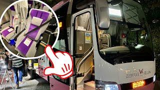 $62! 3-row Semi-Private Overnight Bus Experience | Osaka to Tokyo | WILLER EXPRESS