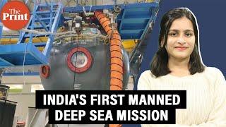 Samudrayaan gears up for 'harbour test': A look at India's first manned deep sea mission