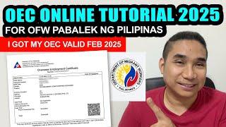 Paano kumuha ng OEC Exemption Online 2025 For OFW Pauwi ng Pinas | OEC Online Appointment 2025