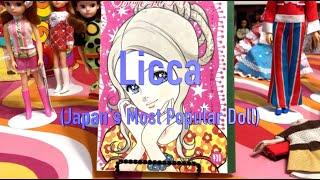 Licca (Japan’s Most Popular Doll)