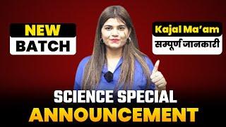 Important Information By Kajal Ma’am #kajalmaam#sciencebykajalmam
