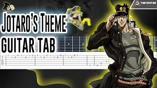 Guitar Tab Tutorial Jotaro's Theme - JoJo's Bizarre Adventure: Stardust Crusaders/スターダストクルセイダース