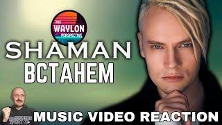 FIRST TIME HEARING SHAMAN - BCTAHEM | Music Video REACTION | What did I just EXPERIENCE?!?!?