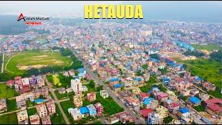 HETAUDA DRONE SHOOT - हेटौडा मकवानपुर