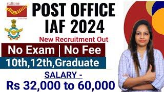 Post Office Recruitment 2024|Indian Air Force Barti 2024|Govt Jobs Sep 2024|Technical Government Job