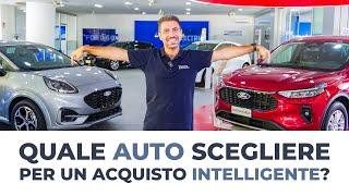 Car Tips | Quale AUTO SCEGLIERE per un ACQUISTO INTELLIGENTE?