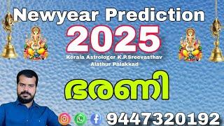 2025 Bharani Prediction in Malayalam with English subtitle #sreevasthav 9447320192 #Astrologer