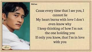 Abeliano ~ Hoping You'll Be Mine Easy Lyrics