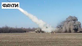 Українські військові показали, як працює реактивна система залпового вогню Смерч