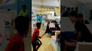 Navodayan Masti in Hostel With Friend   #bhagwan #shortvideo #snd #shorts