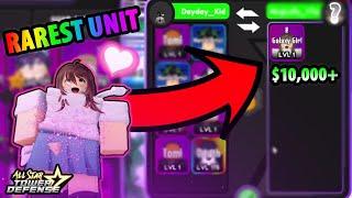 I traded EVERYTHING for the Rarest Unit in the Game… | Galaxy Girl Showcase - All Star Tower Defense