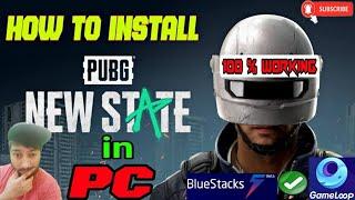 How to install PUBG:New State in #emulator |PUBG:New State ko PC me kaise download kare?|Rickygaming