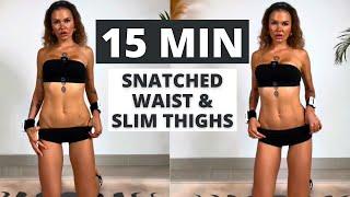 15 Minute Hourglass Figure Workout | Slim Waist & Thighs | No-Repeat Pilates (No Equipment)