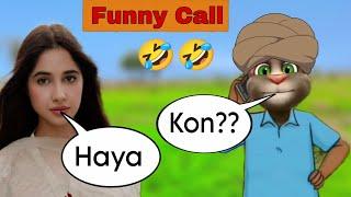 Tere Bin | Tere Bin Episode Vs Billu | Haya Vs Billu | Funny Call