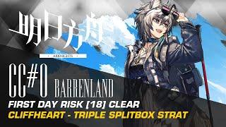 #Arknights CC#Barrenland (Permanent Stage) First Day Risk 18 Clear - Triple Splitbox Strategy