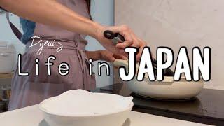 Living Alone in Japan | Daily Chores after Work| Dinner Preparation | Life in Japan VLOG