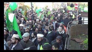 34th Annual Grand MILAD-UN-NABI ﷺ Procession Juloos LONDON 26 Nov 2017 | Mawlid - Mufakkir-e-Islam