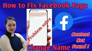 How to Fix Facebook Page || Change Name (Content Not Found) || Chebelles Desire