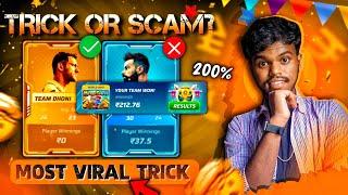 I played 50+ Worldwar Using this viral trick|| Winzo Worldwar Unlimited Winning Tricks||WinzoApp|