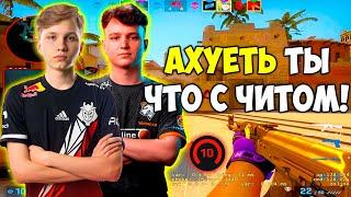 YEKINDAR В ШОКЕ С КЛАТЧА M0NESY 1vs4 НА 4000 ЭЛО! МОНЕСИ И ЕКИНДАР КОМБЕЧАТ НА 10 ЛВЛ (CS:GO)