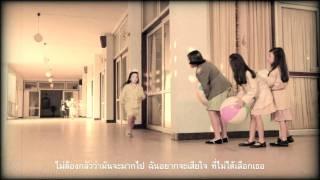 KOR NOTAPOL (ก้อ ณฐพล) - ฉันหวังว่าฉันผิด (Prove Me Wrong) | (OFFICIAL MV)