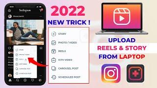 How to Upload Instagram Stories, Reels on Laptop or Mac Pc | Post #Instagram Story on Desktop 2022