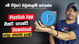How to download sinhala fonts & add them to pixellab app