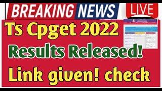 Ts cpget 2022 results released//Next process//Download rank cards//verification//