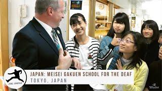 Japan: Meisei Gakuen School for the Deaf