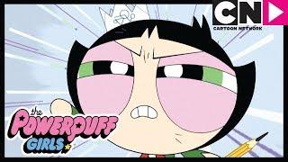 Powerpuff Girls | Buttercup The Nerd Hero! | Cartoon Network